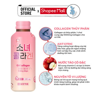 Nước Uống Girl Collagen Hàn Quốc Collagen Uống Làm Đẹp Da Hộp 10 Chai
