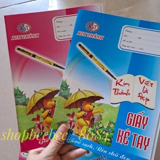 Set 6 giấy kê tay kim thành