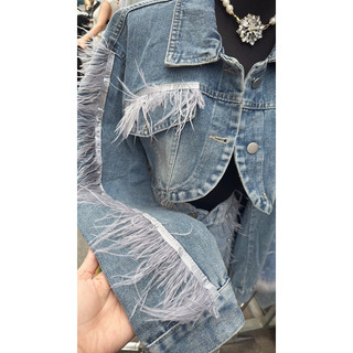Set bộ jean cao cấp lông mềm có tách sét