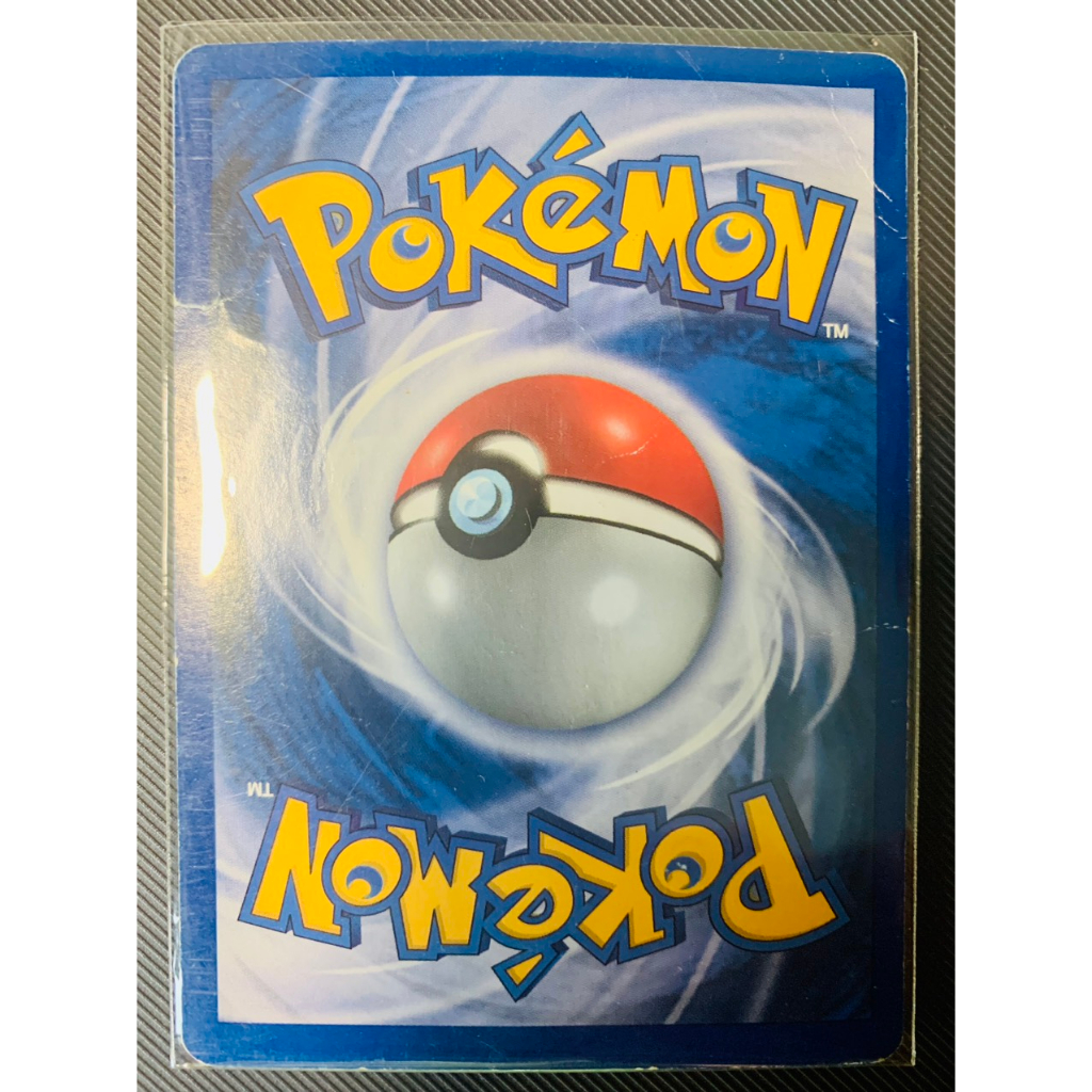 Thẻ bài Pokemon : Giovanni's Persian - Holo Rare (Pokemon Gym Challenge - 1999) - Vintage cổ