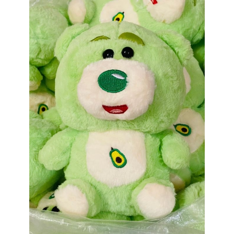 Gấu bông lôtso bơ xanh 25cm