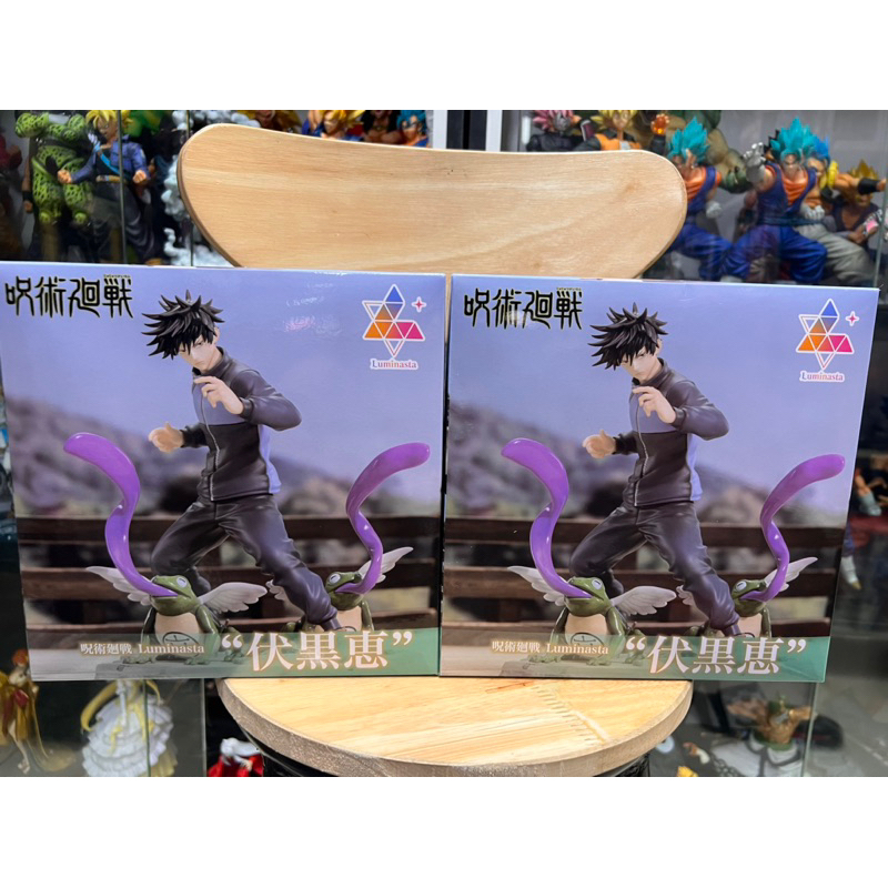 Mô hình jujutsukaisen cực đẹp - Megumi luminasta chính hãng se ga