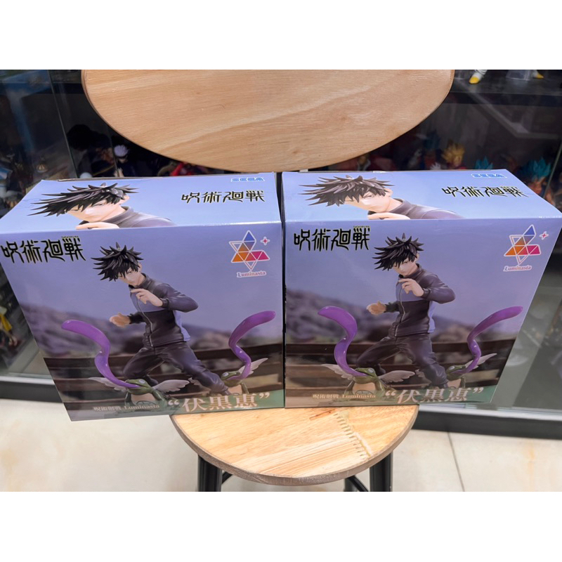Mô hình jujutsukaisen cực đẹp - Megumi luminasta chính hãng se ga