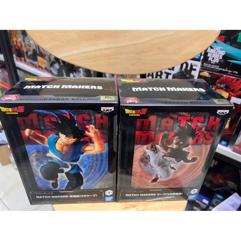 Mô hình dragon ball chính hãng Nhật Bản - Songoku và uub cực hoài niệm