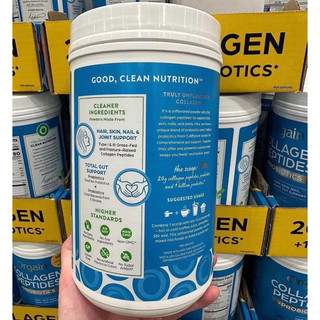 Bột Orgain collagen peptides 726g mỹ