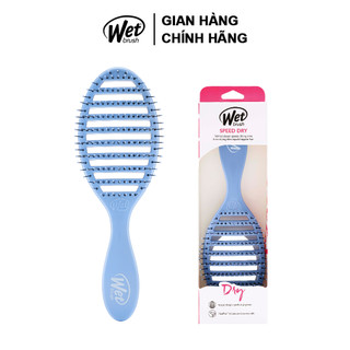  Lược gỡ rối WET BRUSH làm khô nhanh Sky