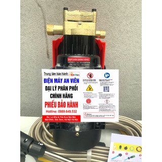 Máy rửa xe HD-S6 hàng thái lan Model 2024 có mã QR CODE