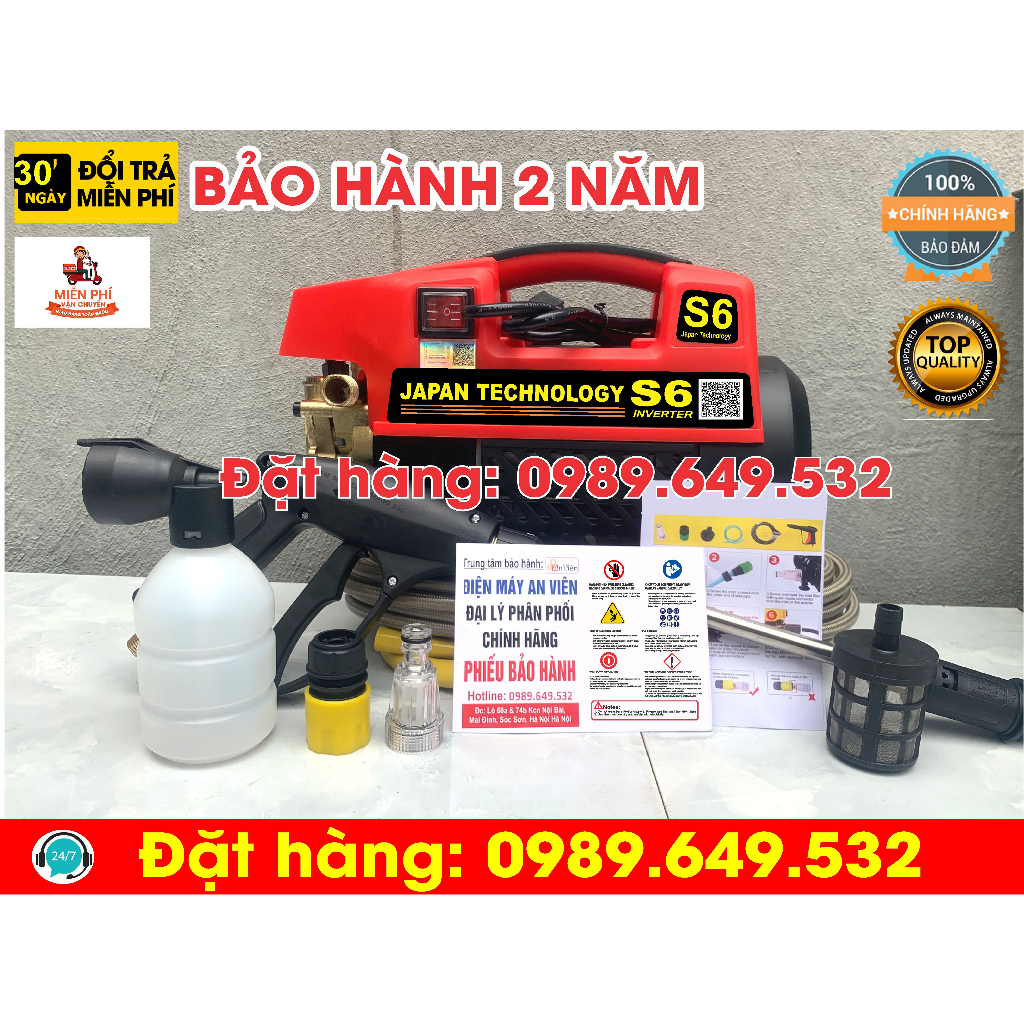 Máy rửa xe HD-S6 hàng thái lan Model 2024 có mã QR CODE