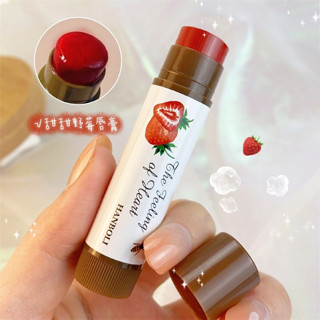  Son dưỡng môi HANBOLI dạng thạch trái cây màu tiệp da NAVI 