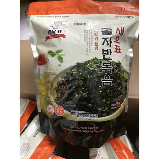 Rong biển xào wando 300g, lá kim vụn có vừng 300g