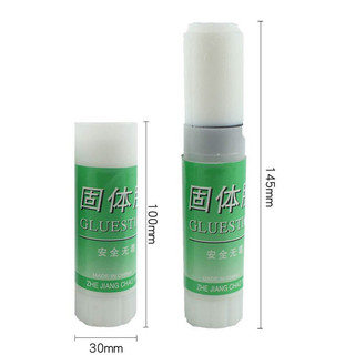 Set 3 lọ Keo dán khô hồ dán khô văn phòng dung lượng lớn keo dán học sinh keo dán giấy hồ dán keo dán Deli keo khô