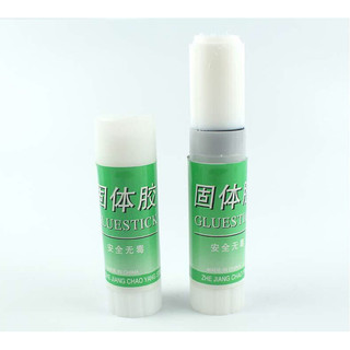 Set 3 lọ Keo dán khô hồ dán khô văn phòng dung lượng lớn keo dán học sinh keo dán giấy hồ dán keo dán Deli keo khô
