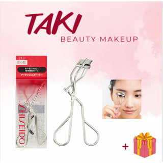 Kẹp Bấm Mi Shiseido Eyelash Curler Recourbe Cils