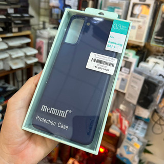 Ốp lưng Samsung Galaxy S21 Plus Memumi slim 0.3mm siêu mỏng nhám