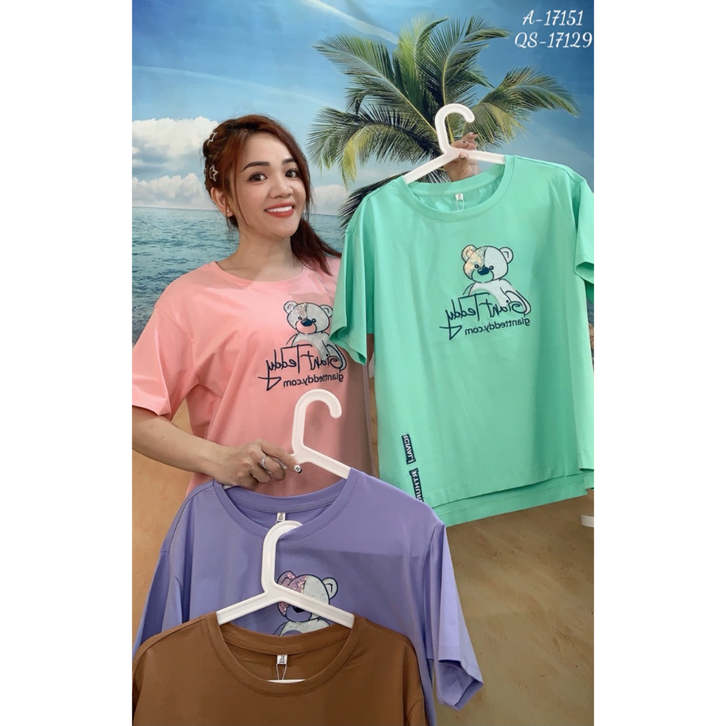 Áo Thun Tshirt BIGSIZE G- Gaint 17151