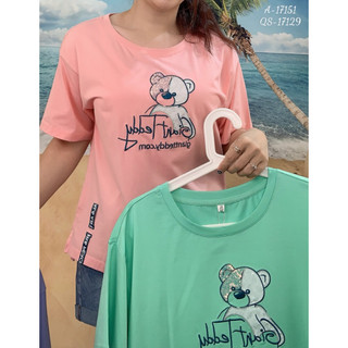 Áo Thun Tshirt BIGSIZE G- Gaint 17151