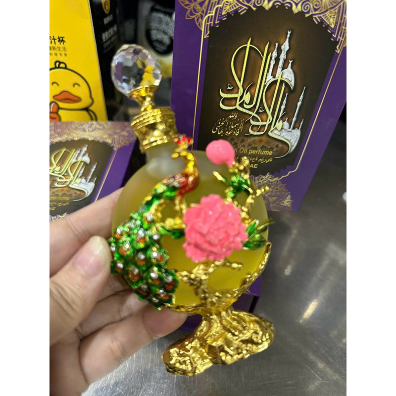 FULL BOX - Tinh Dầu Dubai Siêu Thơm 25ml  CHÍNH HÃNG