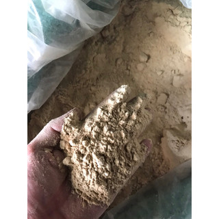 Bột Vỏ Bưởi Nguyên Chất 1kg