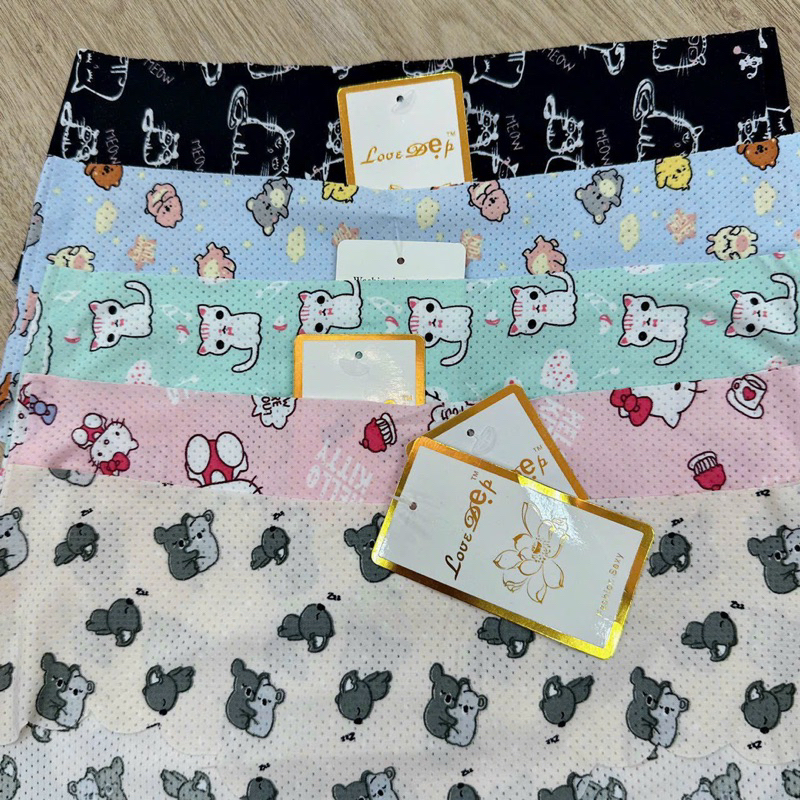 Quần Lót Nữ Su Điều Hòa Kute-Thun Lạnh Không Đường May Siêu Mát Lạnh S11