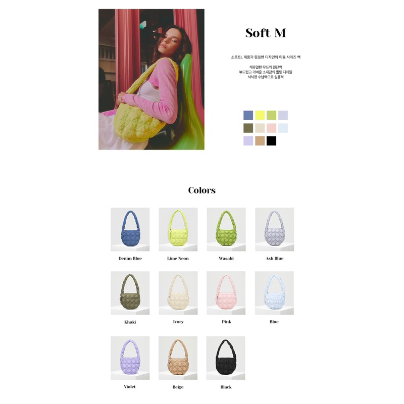 Túi đeo vai Carlyn Soft M chính hãng Hàn Quốc