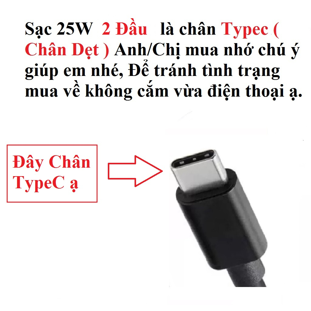 Bộ Củ Cáp Sạc Nhanh SS 25W TypeC - Cho Máy Sạc Chân TypeC