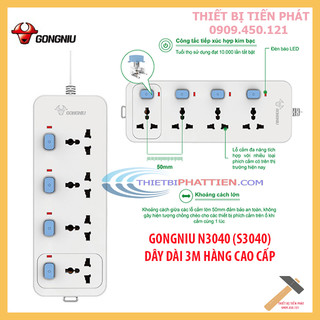 Ổ Cắm Điện Cao Cấp GONGNIU 2500W Dây 3m N3040 (NO.S3040) Đa Năng Lõi Đồng Chống Sét Hàng Bảo Hành 12 Tháng (Chính Hãng)