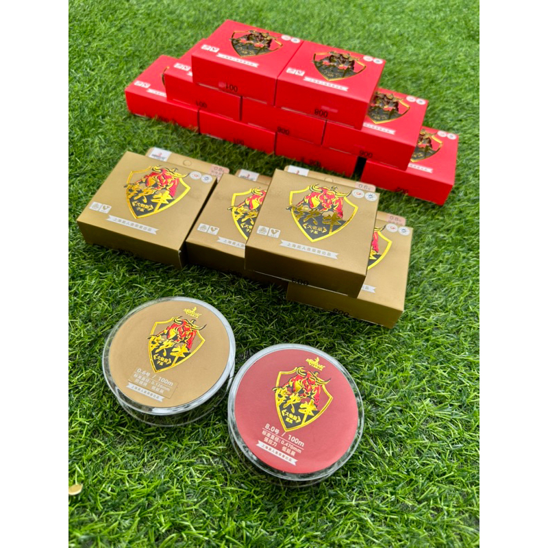 Trục - Thẻo Thiết Ngưu chính hãng