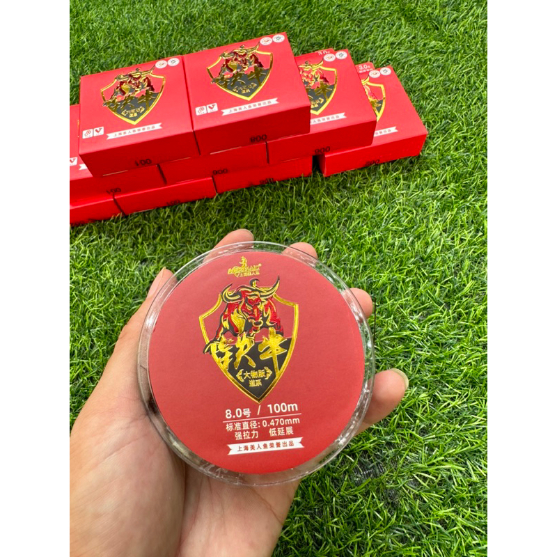 Trục - Thẻo Thiết Ngưu chính hãng