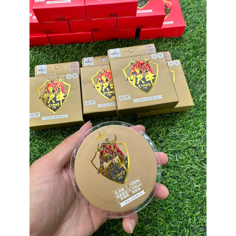 Trục - Thẻo Thiết Ngưu chính hãng