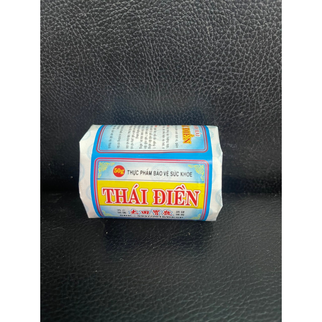 Thái Điền Trần ( Thanh Hải ) - Lọ 50 gam bột Giúp Giảm Acid Dịch Vị, Dạ Dày Tá Tràng, Ăn Không Tiêu