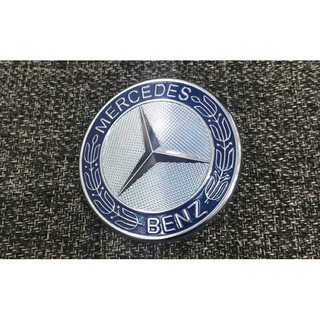 Logo cabo mercedes , biểu tượng mercedes c200 , c250 , c300 w204