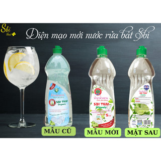 Nước Rửa Chén Sbi Thai Organic Cho Bát Đũa Sạch Thơm | Nhật Hiếu Store