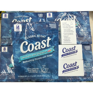 Xà bông Coast Classic Scent Refreshing Deodorant Soap