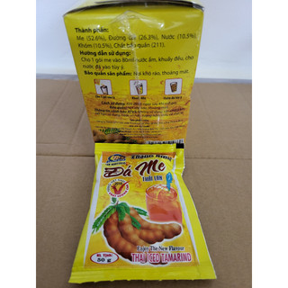 [Hộp Giấy 900g] ĐÁ ME (THÁI LAN HẠT MỀM) [VN] THANH BÌNH Thai Iced Tamarind