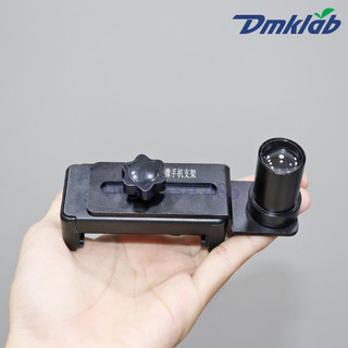 Kẹp điện thoại chụp hình kính hiển vi gắn kèm thị kính 12.5X