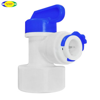 Van khóa bình áp thông dụng cho bộ lọc ro