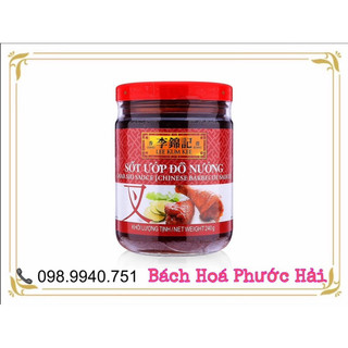 Sốt ướp đồ nướng, thịt nướng Leekumkee hũ 240g