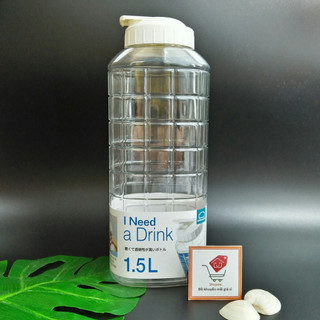 COMBO 5 BÌNH NƯỚC JUG 1.5 LIT lOCK&LOCK