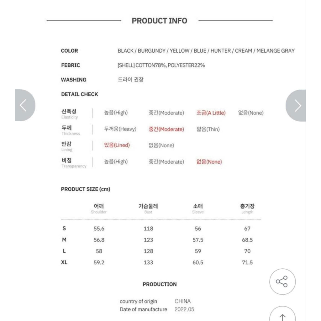 Áo khoác hoodie California sale 86% - WHMZC4911U-01