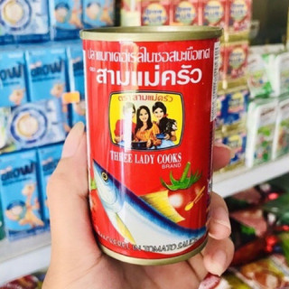 Cá Mòi 3 cô gái - Cá Ba Cô, cá trích sốt cà