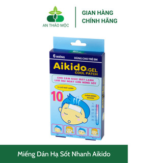 Miếng Dán Hạ Sốt Nhanh Aikido Cho Bé.Miếng Dán Chườm Tiện Dụng,Hạ Nhiệt .Hộp 6 Miếng