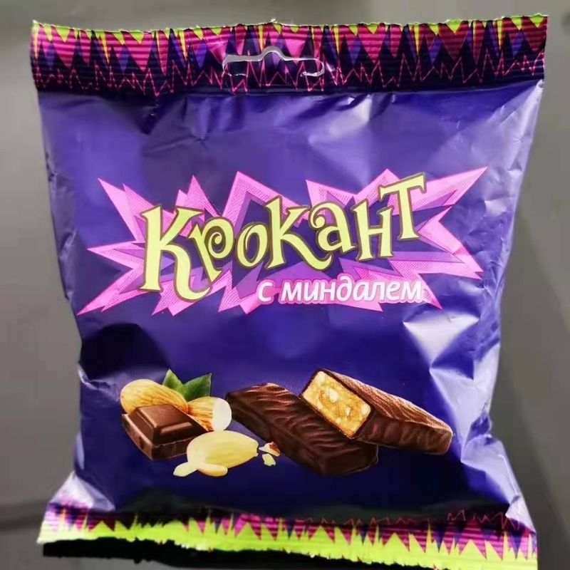 Kẹo Nga Tím 500gr, Hàng mói về, chính hãng, date 11/2024