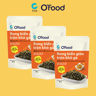 Combo 3 rong biển trộn cơm Ofood, rong biển ăn liền vị khô gà 30g