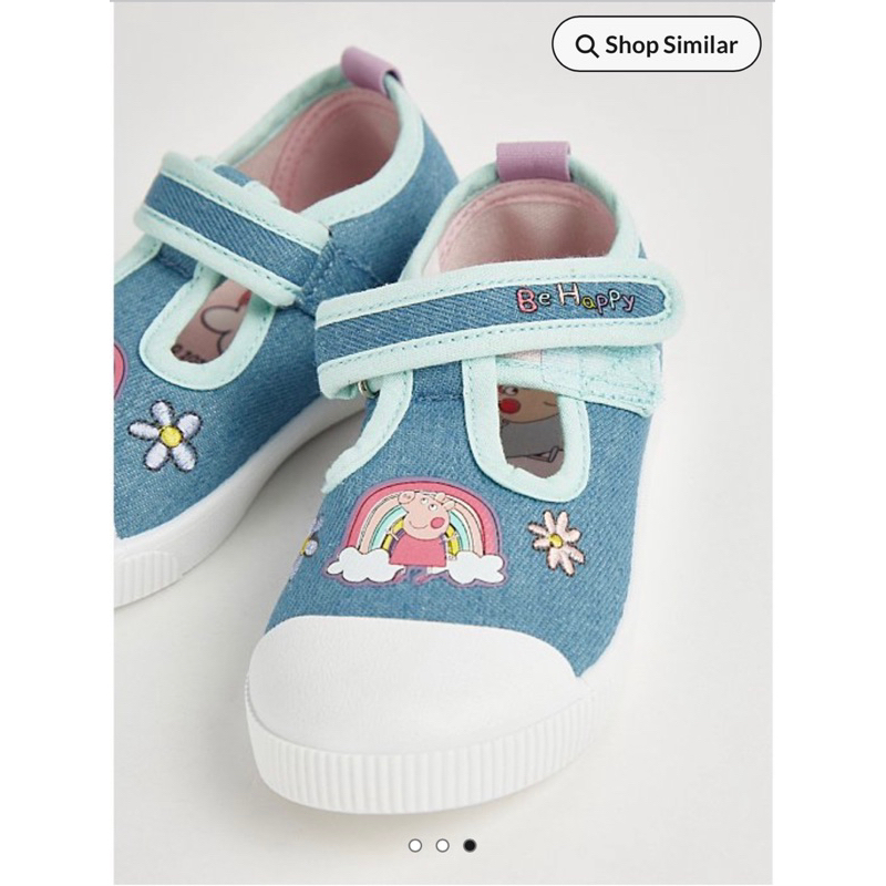 Giày George 100% chính hãng cho bé