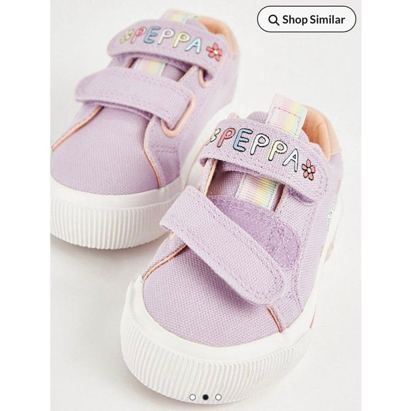 Giày George 100% chính hãng cho bé