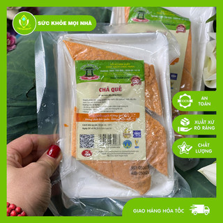 Chả quế 200g - thực phẩm chay | chay vietan
