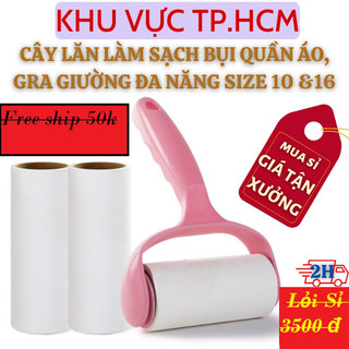 Cây lăn bụi đa năng làm sạch quần áo, ra giường sofa lông thú.