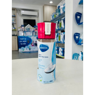 Bình lọc nước BRITA Vital - 600ml (có sẵn 1 đĩa lọc Microdisc)