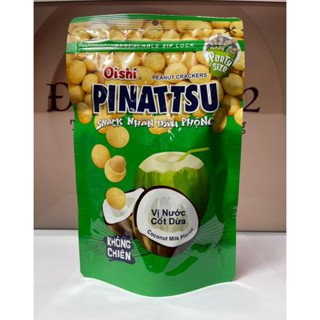 {Siêu Hot} Đậu Phộng Pinatsu 2 Vị Cốt Dừa Mực Cay 85g