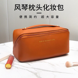 Túi đựng đồ mỹ phẩm du lịch da PU chống thấm nước